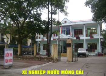 Xí nghiệp nước Móng Cái.