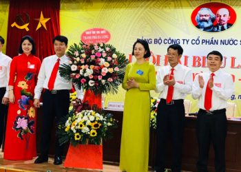 Đảng bộ Công ty cổ phần Nước sạch Quảng ninh tổ chức thành công đại hội đảng bộ lần thứ XVI (nhiệm kỳ 2020 – 2025)
