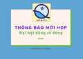 Thông báo về việc mời họp Đại hội đồng cổ đông thường niên năm 2020