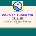 Công bố thông tin: Tài liệu Đại hội đồng cổ đông thường niên năm 2020